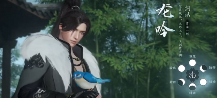 逆水寒手游龙吟和碎梦哪个好玩1