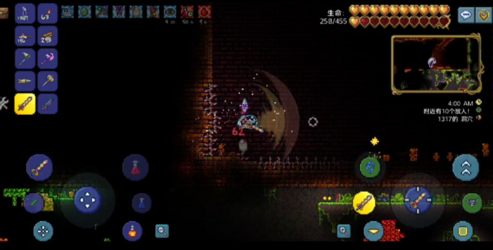 泰拉瑞亚石巨人怎么召唤出来3