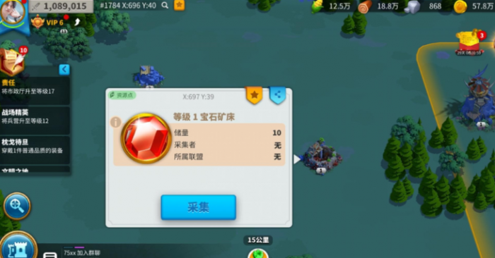 万国觉醒怎么找王后3