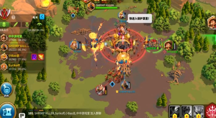 万国觉醒塞罗利怎么打2