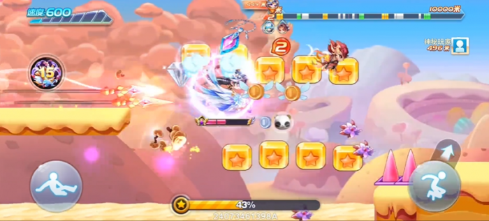 天天酷跑雷云图怎么跑3