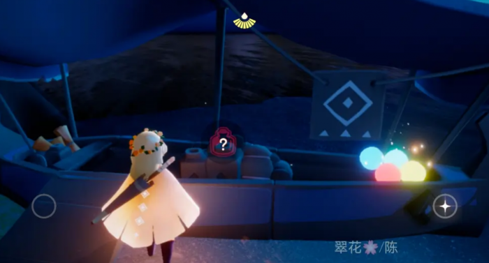 光遇呼吸药剂怎么得1