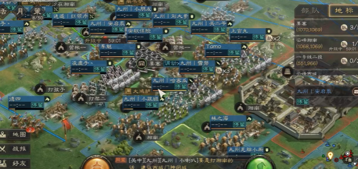 三国志战略版1500的城如何攻3