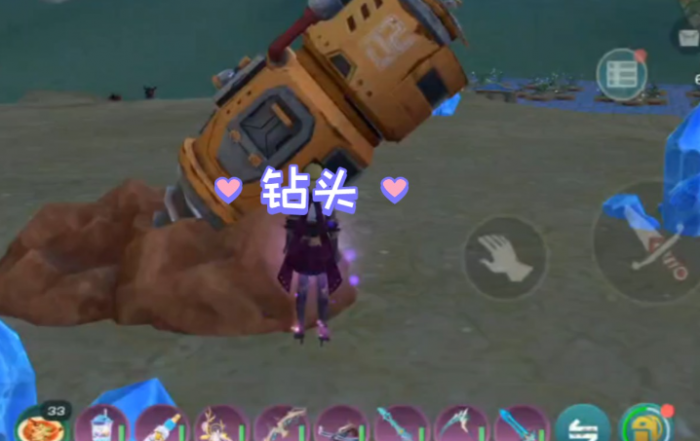 创造与魔法磁石有什么用2