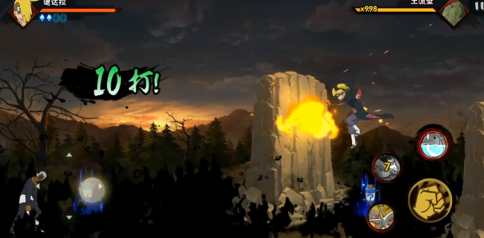 火影忍者真实瀑布迪达拉怎么玩2