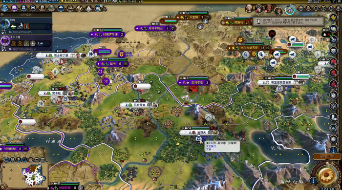 文明6开局征服怎么打3