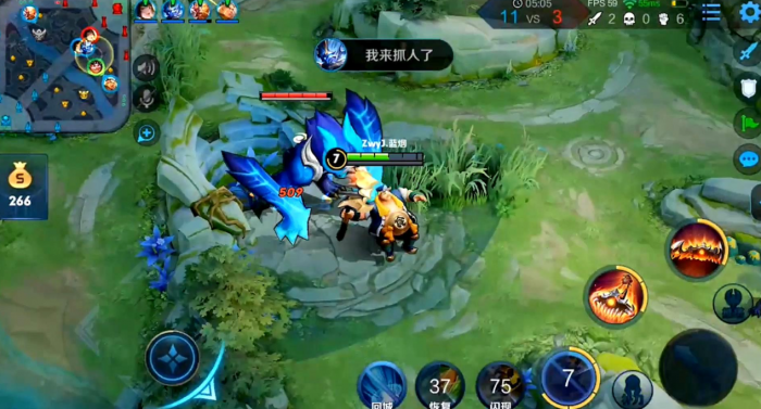 王者荣耀对抗路猪八戒出装铭文有什么3