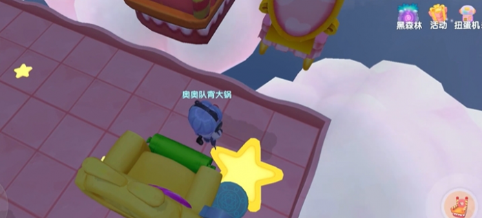 摩尔庄园怎么让建筑放在半空2