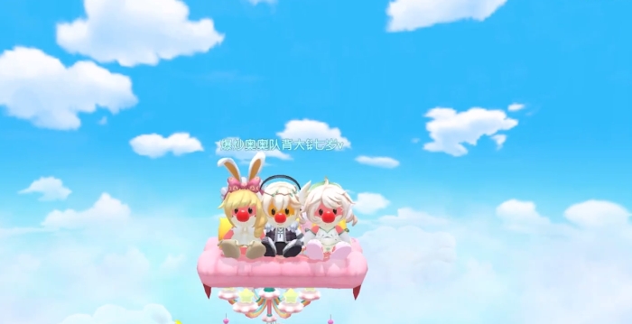 摩尔庄园怎么让建筑放在半空3