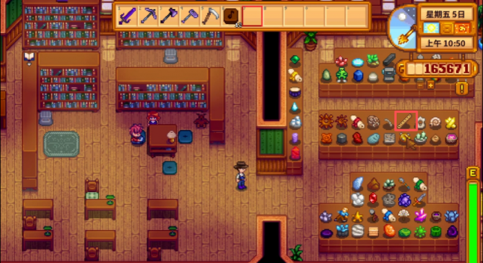 星露谷物语姜岛美人鱼任务怎么做2