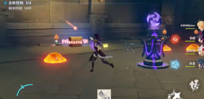 原神四大庙宇怎么打2