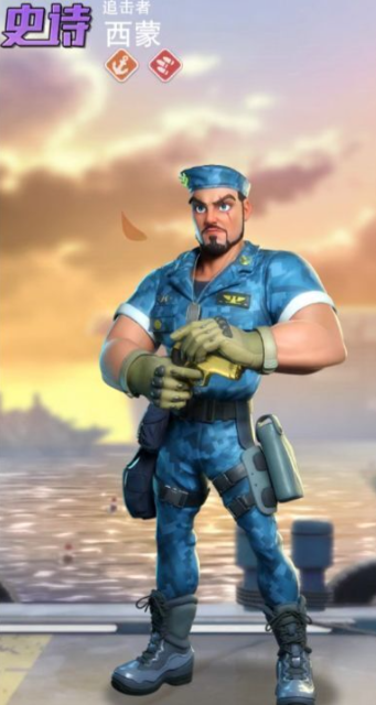 口袋奇兵海军阵容怎么选2