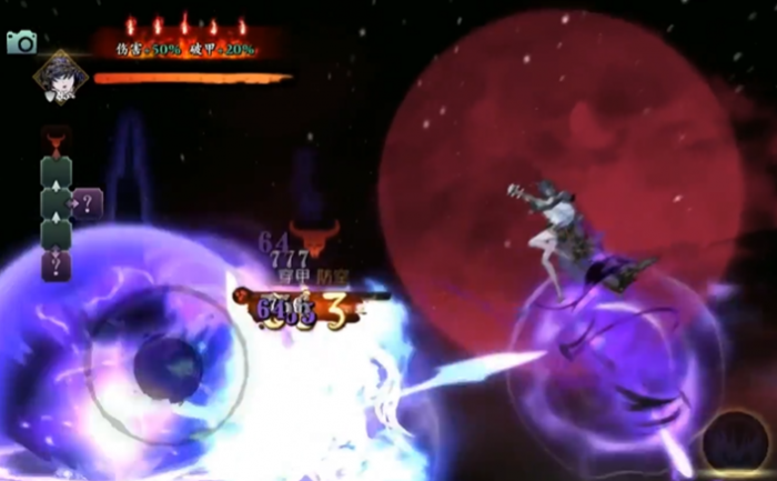 影之刃3寒鸦戏水怎么穿戴2