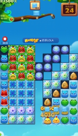 开心消消乐隐藏关500关怎么玩1