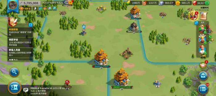 万国觉醒如何找到盟友位置1