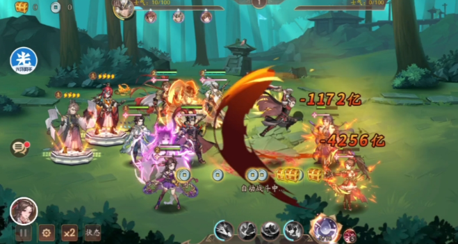 少年三国志2幻麟怎么合成的1