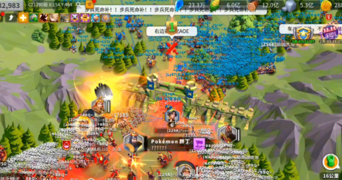 万国觉醒怎么避免仇敌3