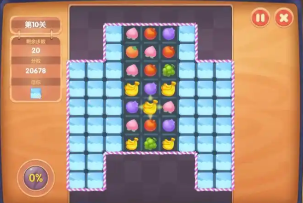 摩尔庄园手游消消乐怎么过1