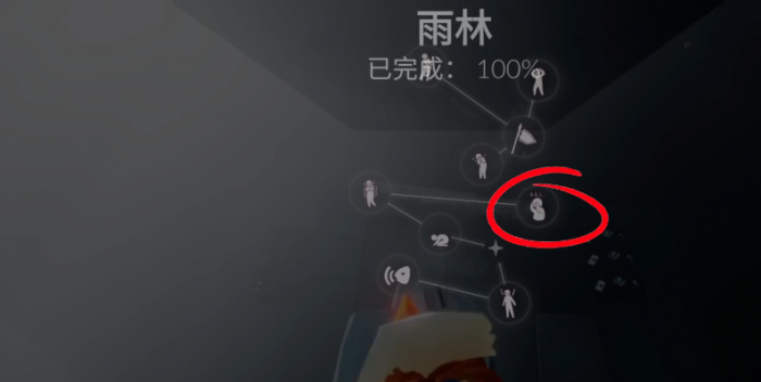 光遇矮人面具前面节点怎么解锁3