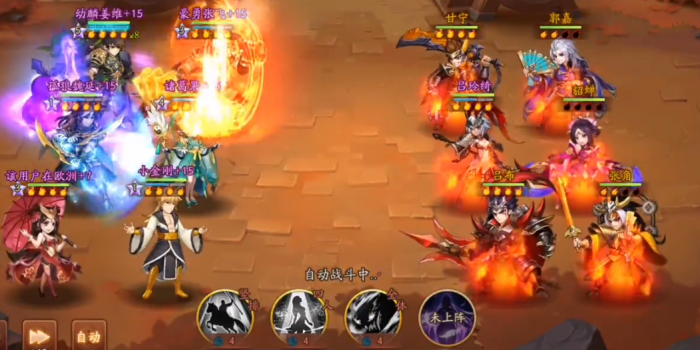 少年三国志2武将阁怎么通关2