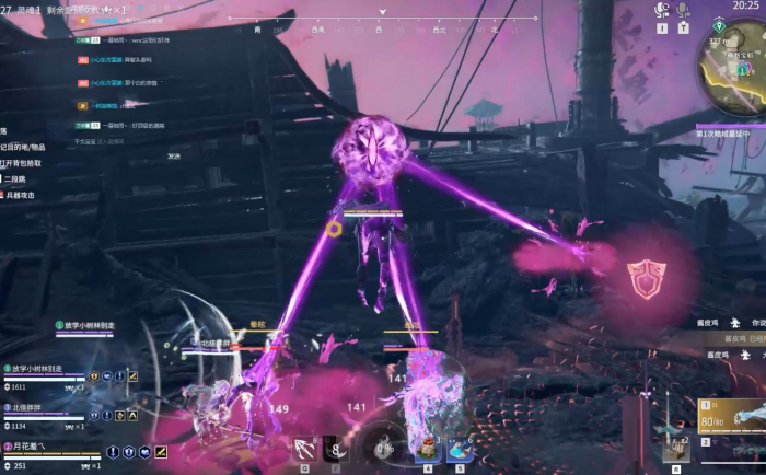 永劫无间黑夜怎么出现3