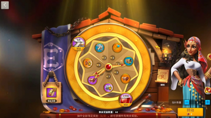 万国觉醒奥西里斯币怎么获得2