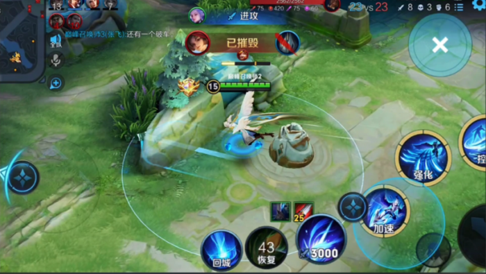 王者荣耀云中君最强铭文出装是什么3