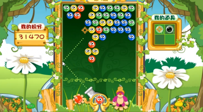 摩尔庄园宠物泡泡龙怎么玩3