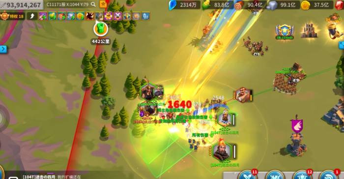 万国觉醒里的抵抗之箭怎么获得2