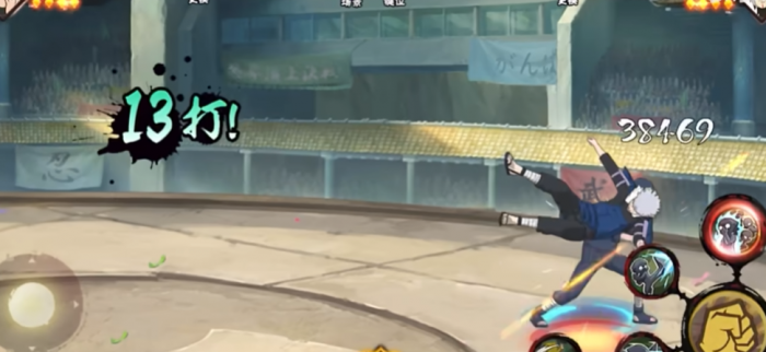 火影忍者手游惠比寿怎么玩1