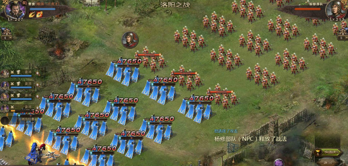 攻城掠地屯田是什么3