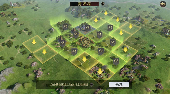 率土之滨战令怎么用3