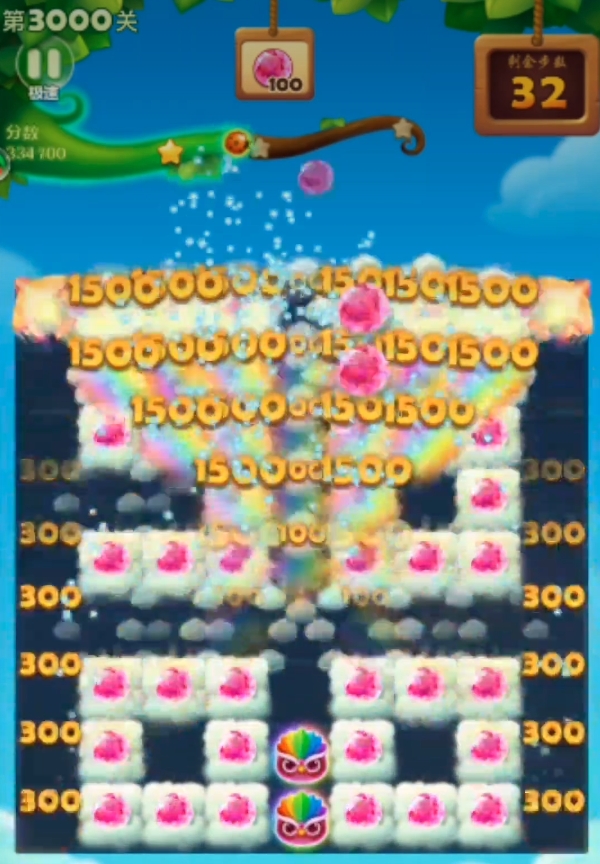 开心消消乐三千关什么水平3