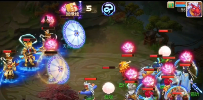 梦幻西游手游什么打副本2