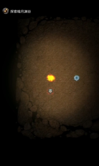 地下城堡2刷裂隙有什么用1