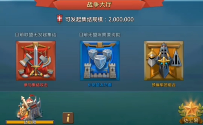 王国纪元填三坑有什么用1