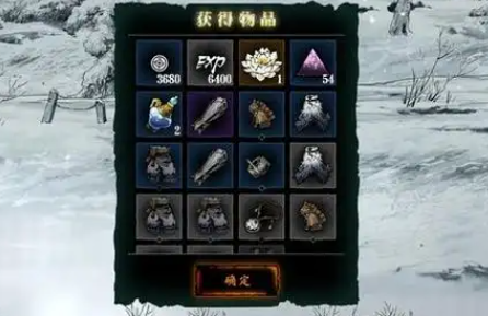 影之刃3圣山雪莲怎么得2