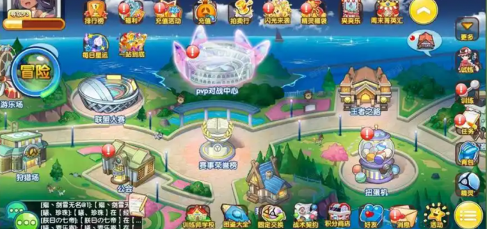 口袋妖怪复刻超进化石头怎么快速获得1