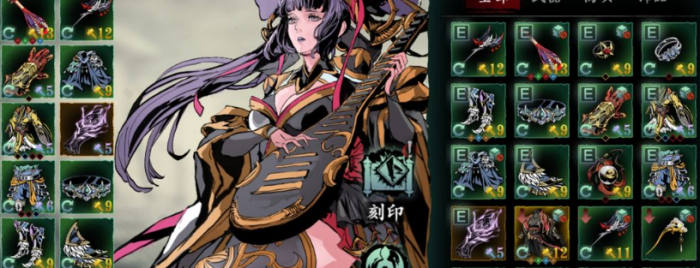 影之刃356级怎么升级1