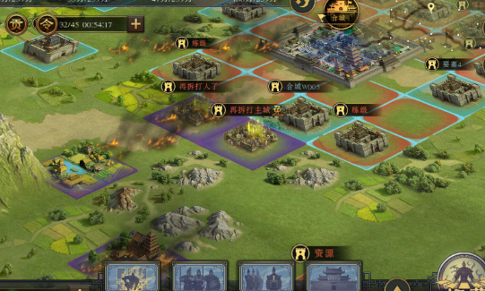 率土之滨怎么练兵经验1