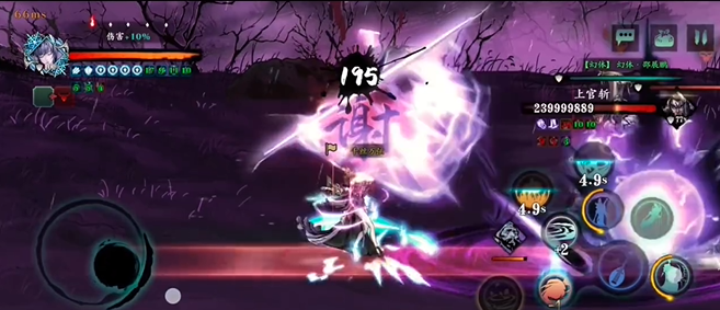 影之刃3团队强敌怎么提高2