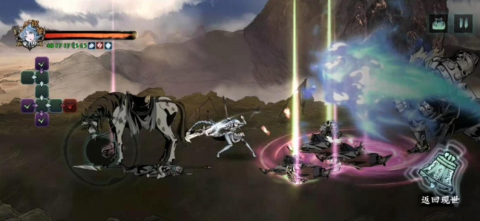 影之刃3诛邪真人怎么打2