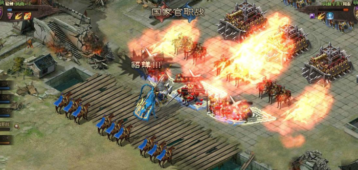 攻城掠地副本陈宫怎么过2