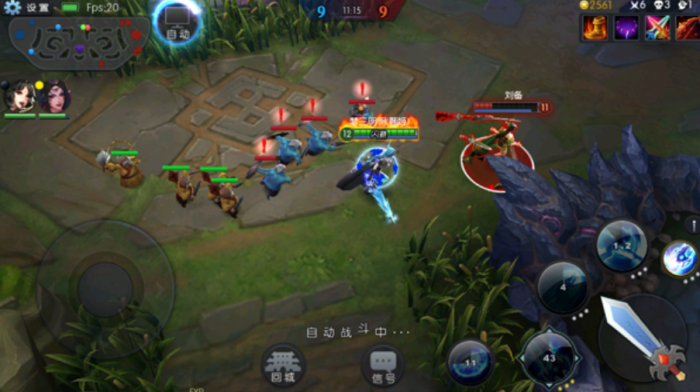 梦三国手游甄姬怎么加点2