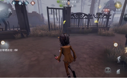 第五人格野人推演任务怎么触发3