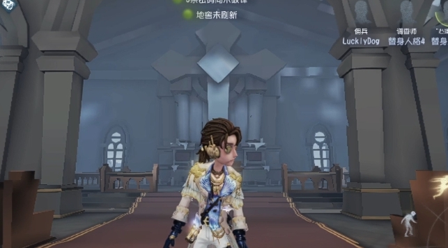 第五人格佣兵的护腕怎么控制方向3