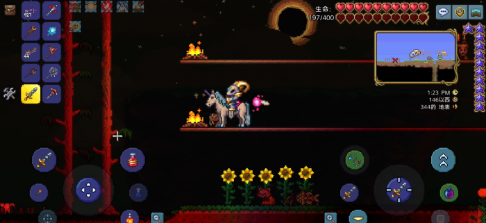 泰拉瑞亚怎么获得断裂英雄剑1