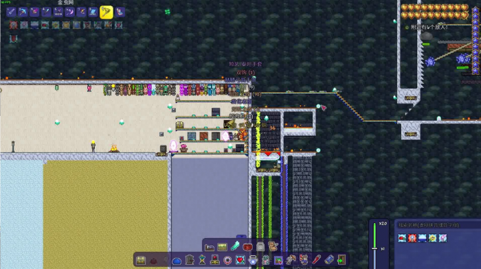 泰拉瑞亚怎么获得断裂英雄剑3