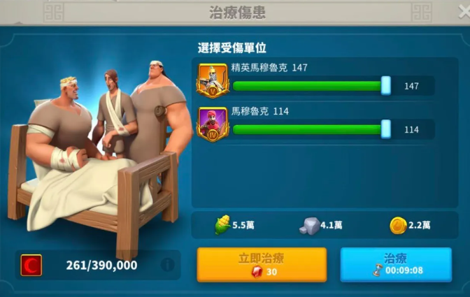 万国觉醒打联盟怎么打3