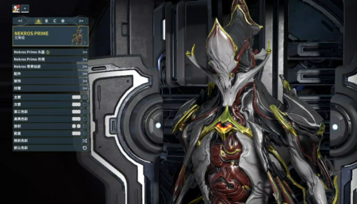 星际战甲槽位留什么战甲比较好3